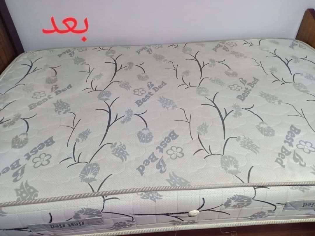 اوكسي باودر