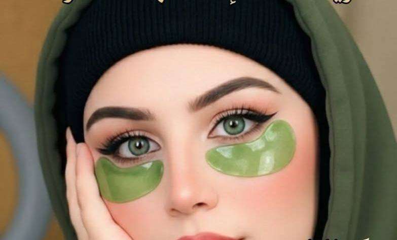 ماسك هالات