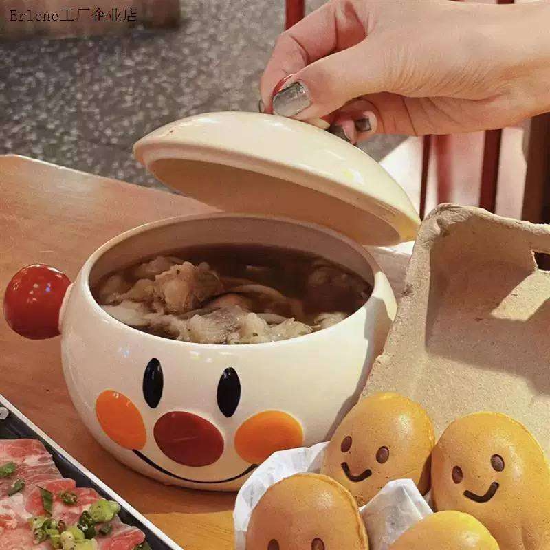 حله بورسلين بالغطاء