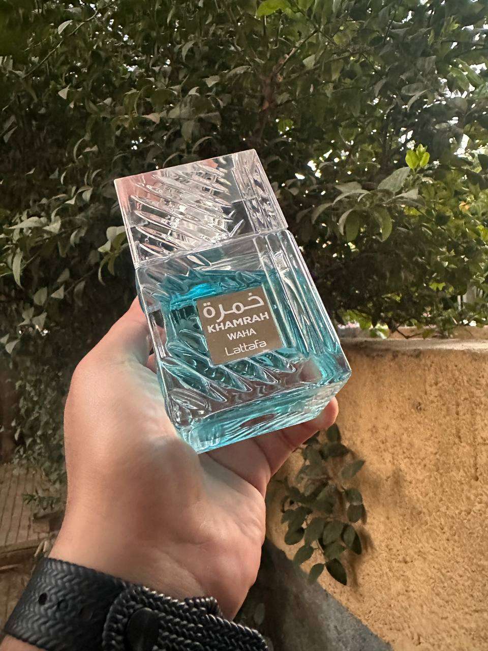 خمرة