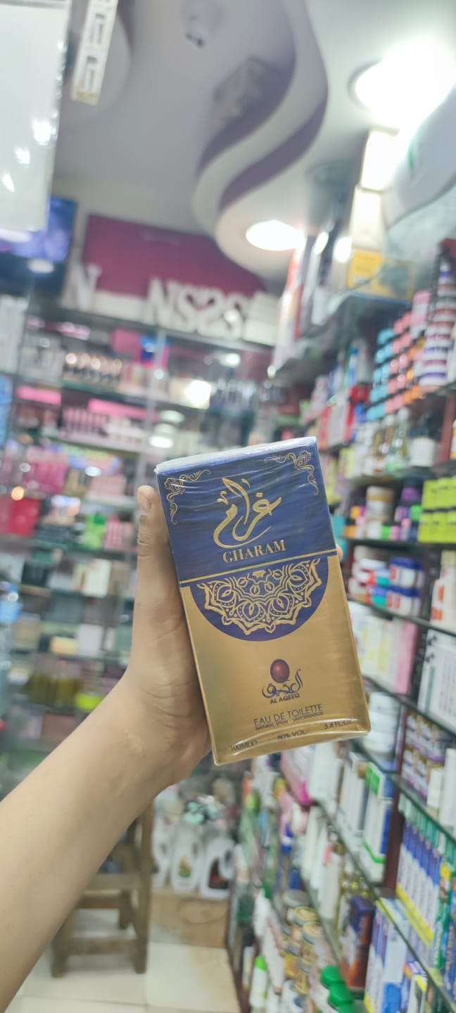 برفيوم