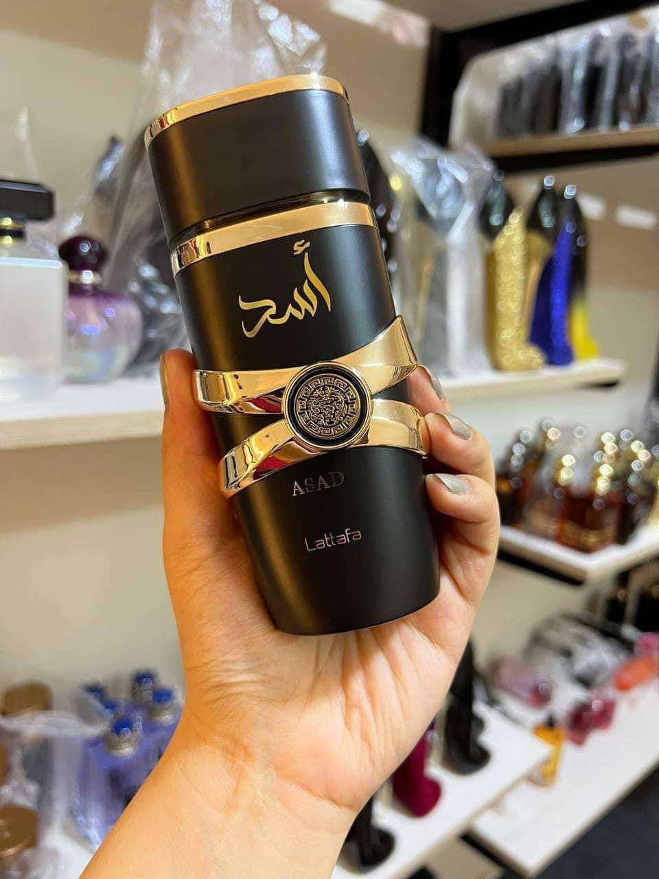اسد