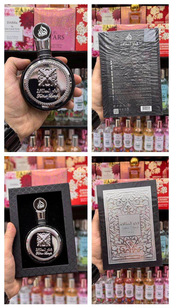 اوريجينال