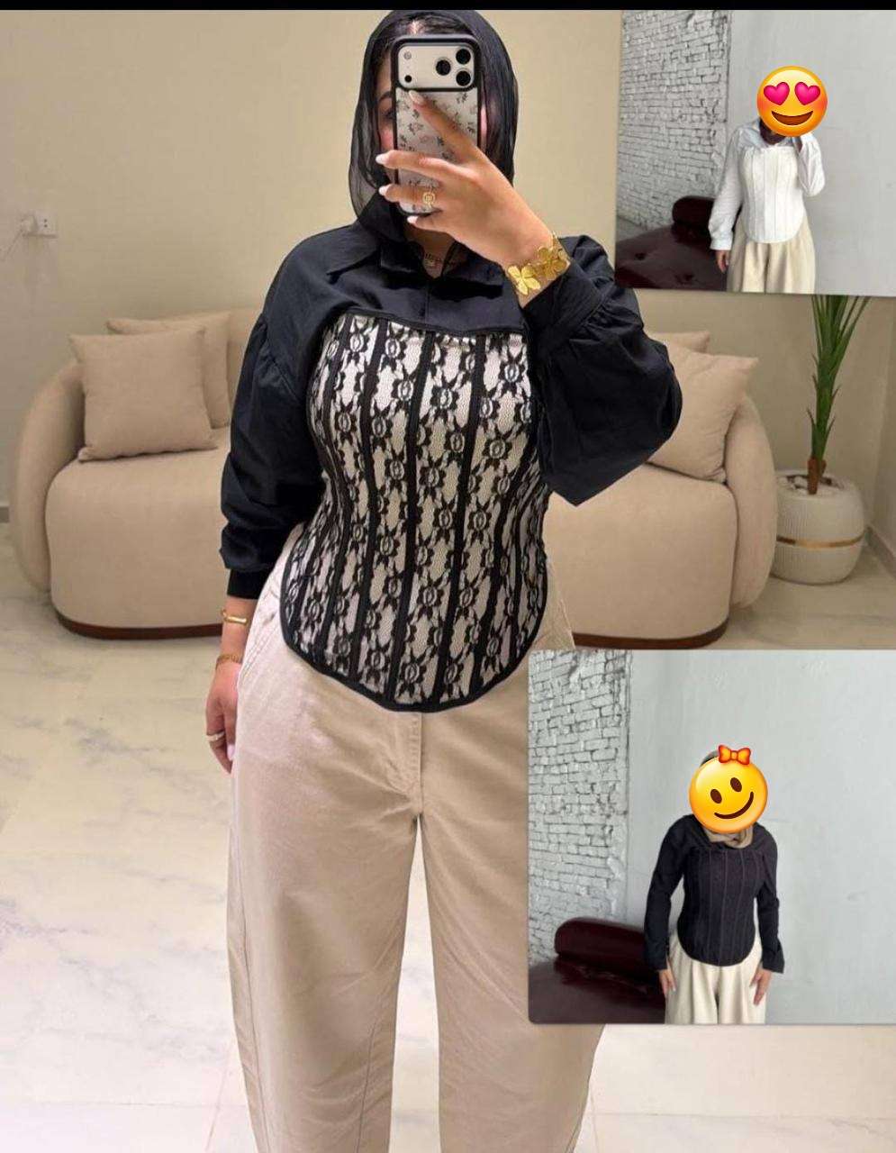 توب كورساج