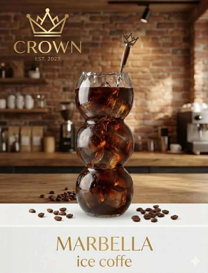 مجات آيس كوفي