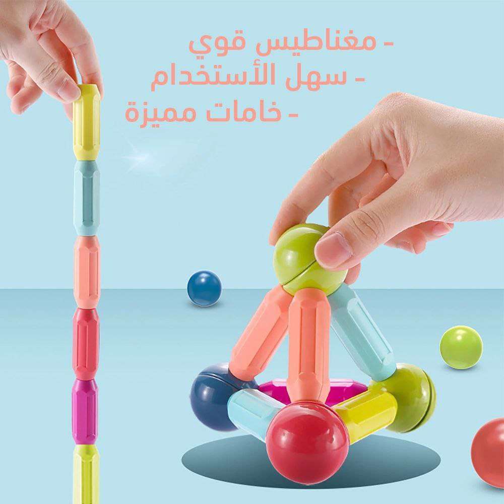 magnetic block