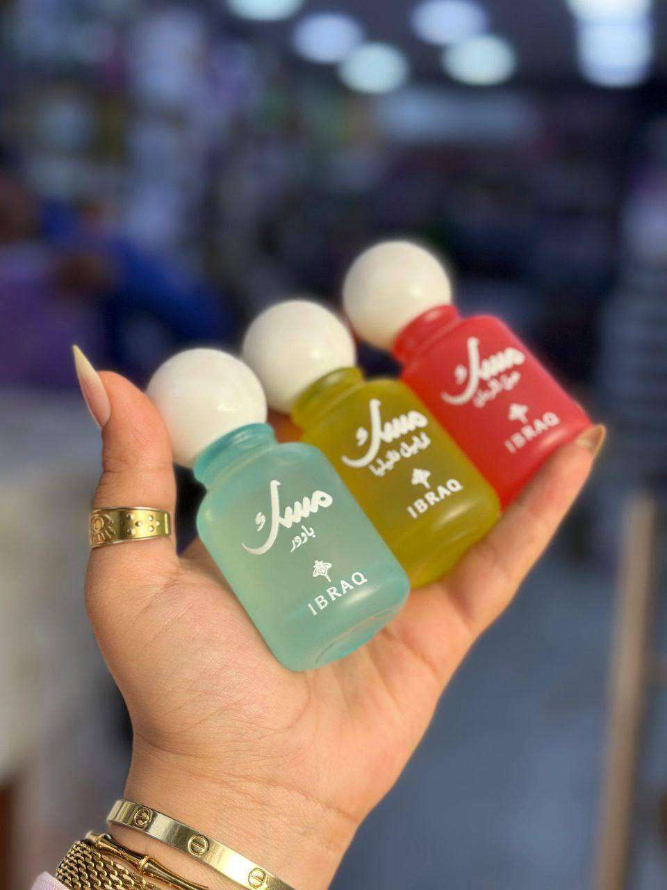 مسكات