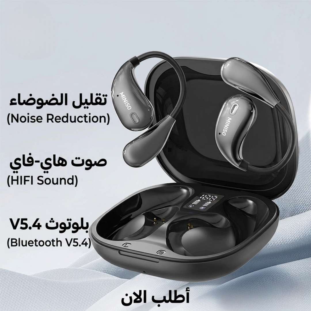 سماعة miniso x33 للترجمة الفورية الذكية