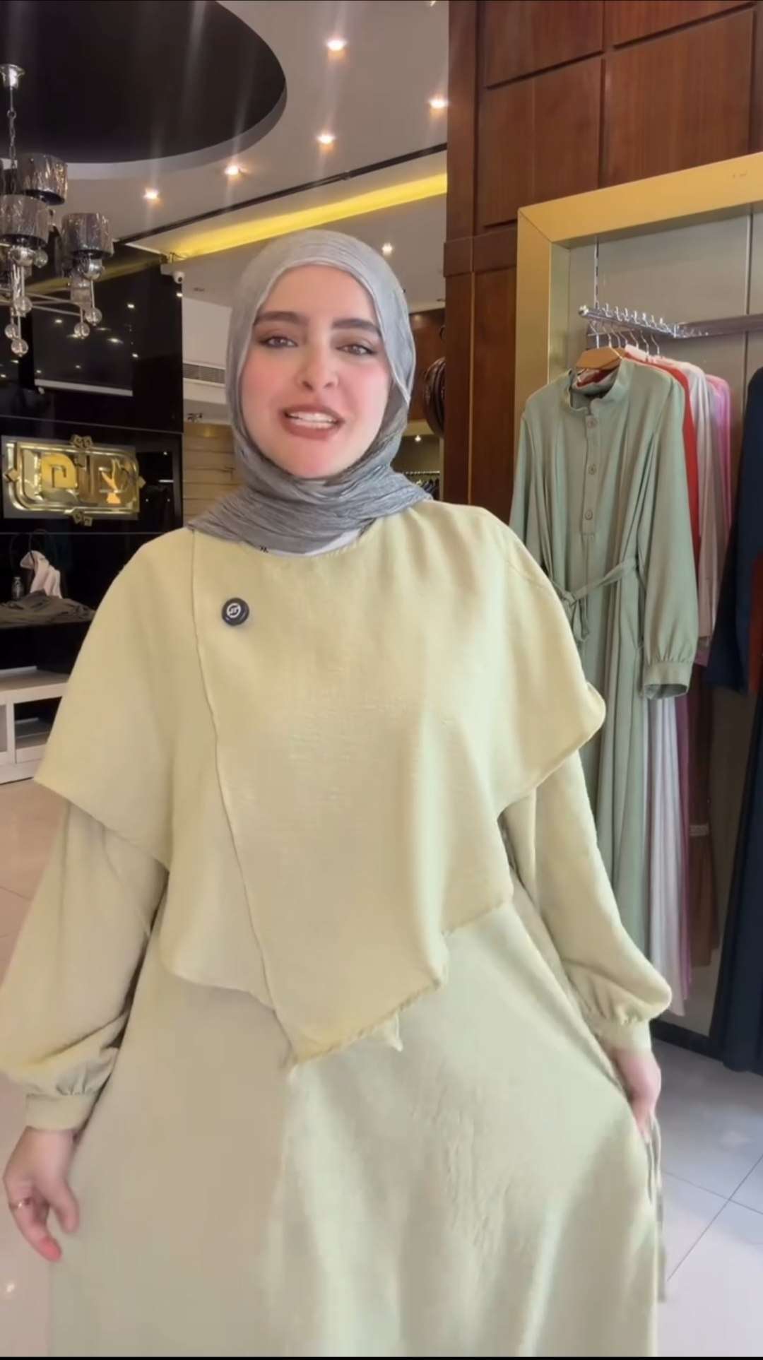 دريس حرمله بحزام