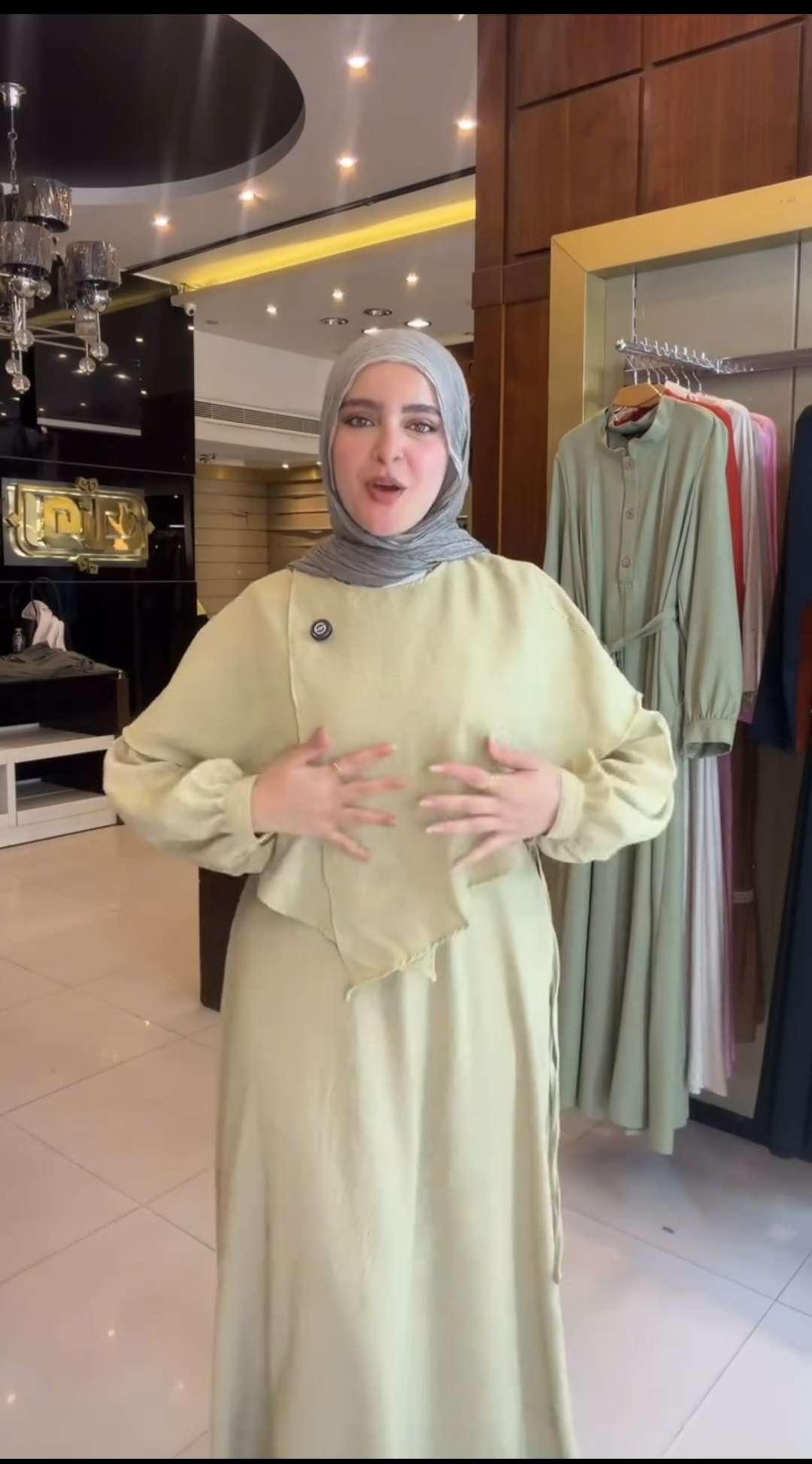 دريس حرمله بحزام