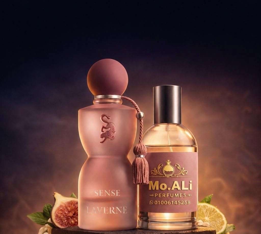 عطر جورجينا سينس 75 ml