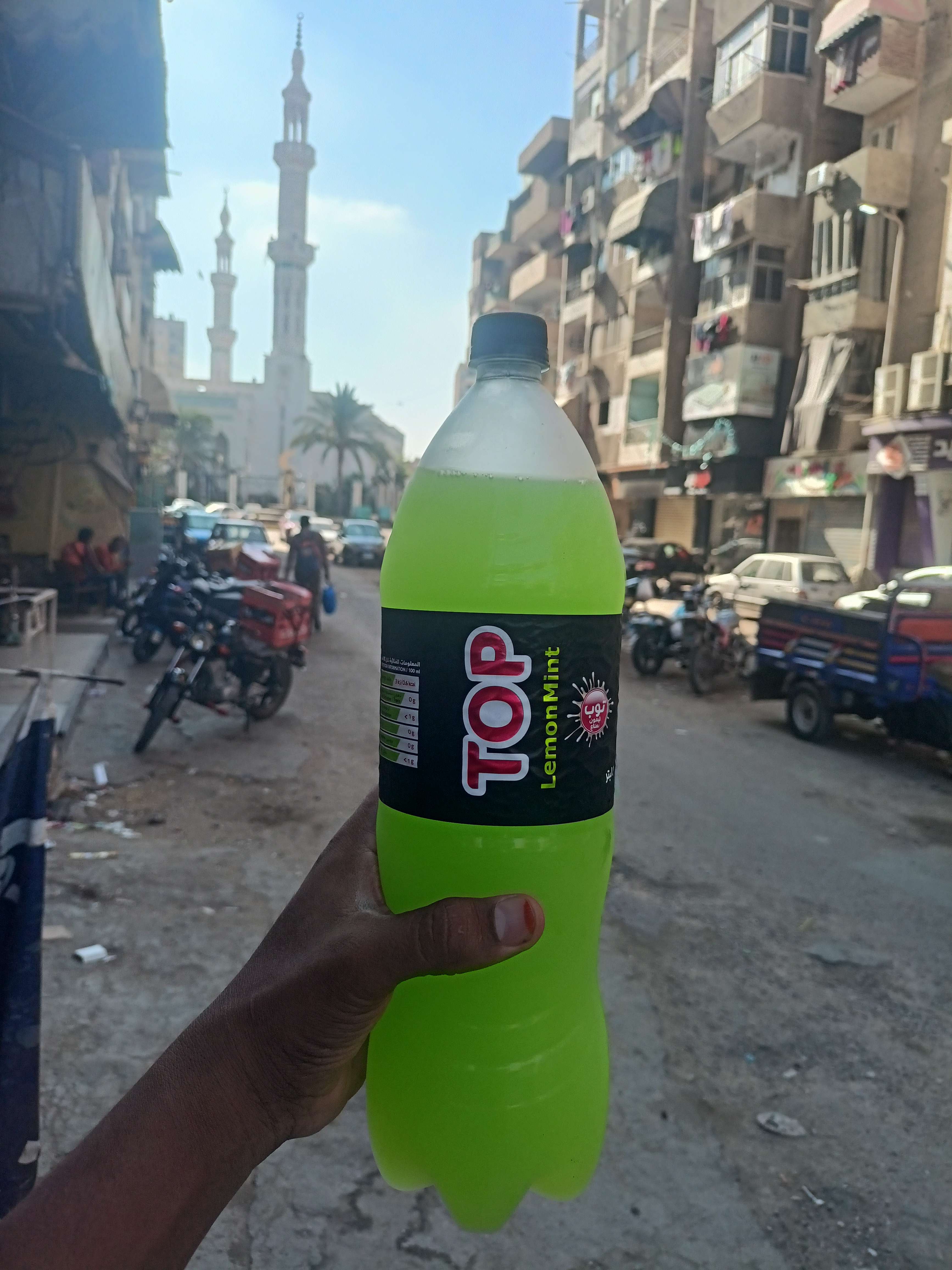 تروكولر 2 لتر