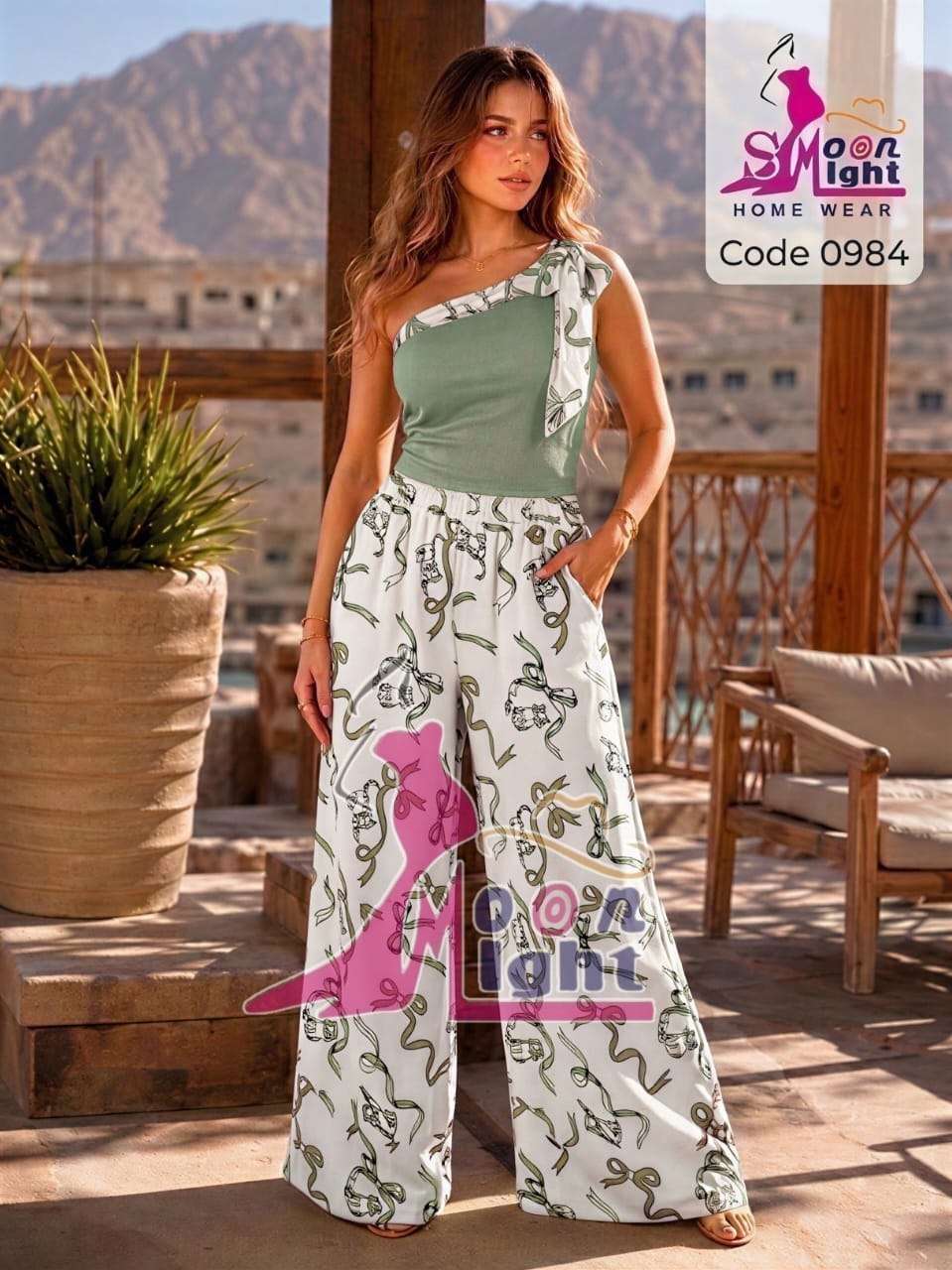 بجامة وايت بيج