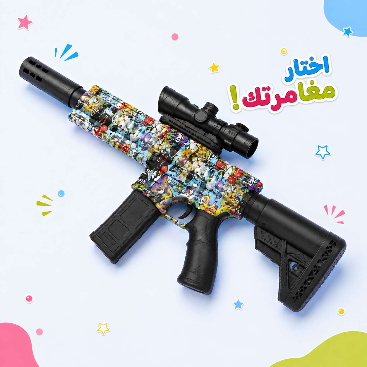 مسدس جيل يدوي M416