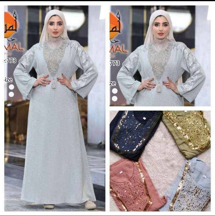 عبايه استقبال