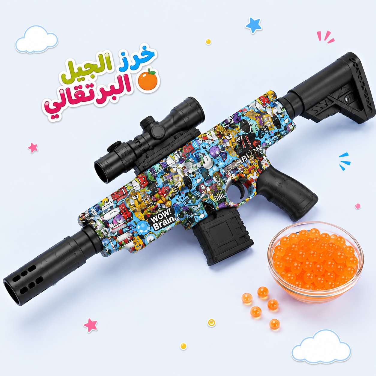 مسدس جيل يدوي