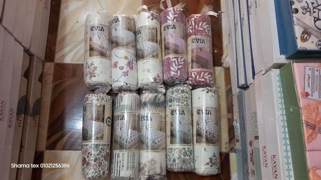 طقم عامرية استيك ٤ قطعة