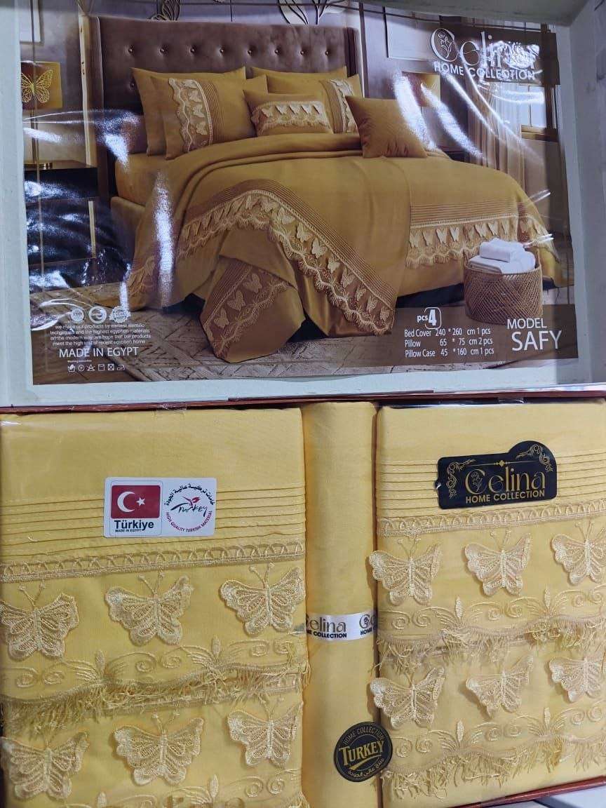 طقم سرير سيلينا ٤قطعة