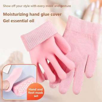 moisturizing gel gloves