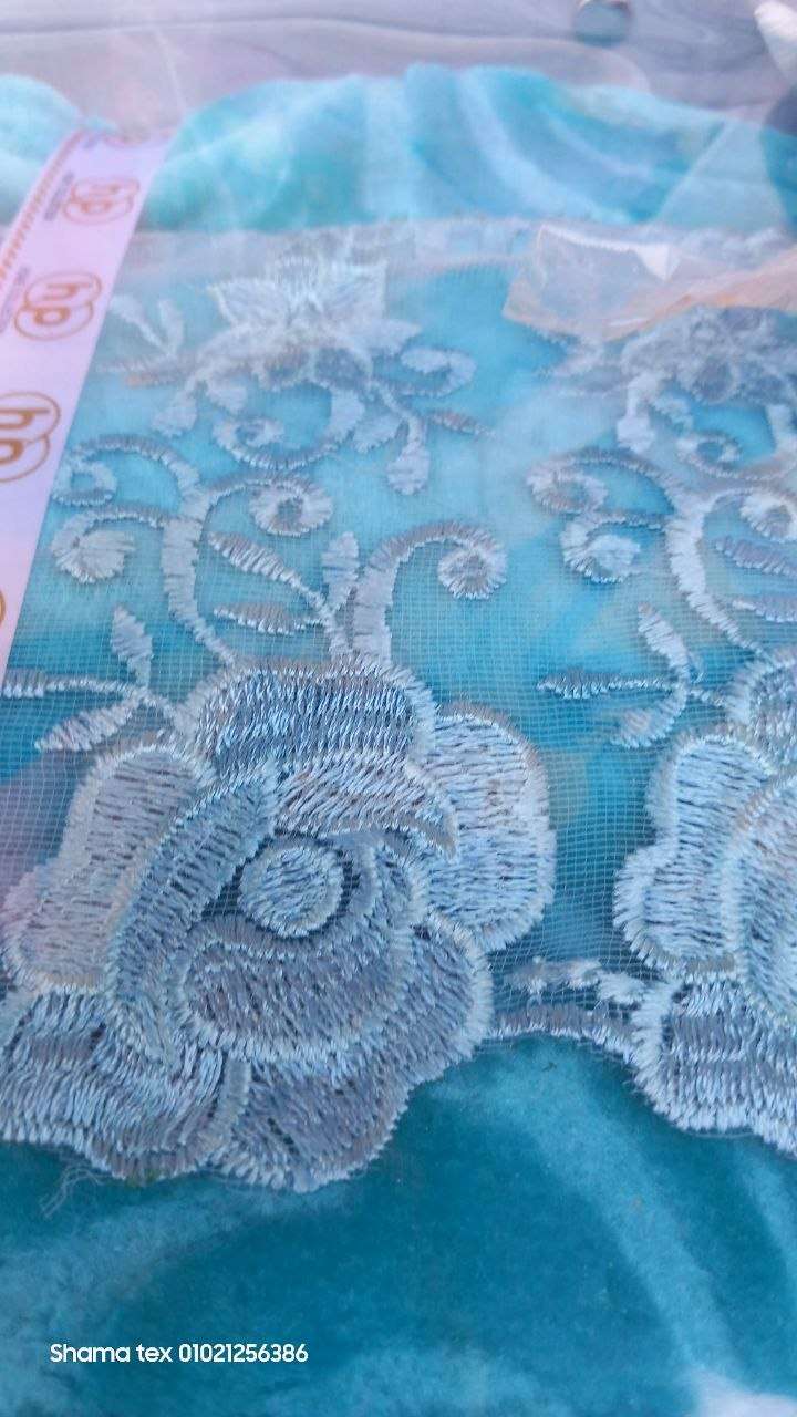 مفرش قطيفة نانا ٤ قطعة كبير