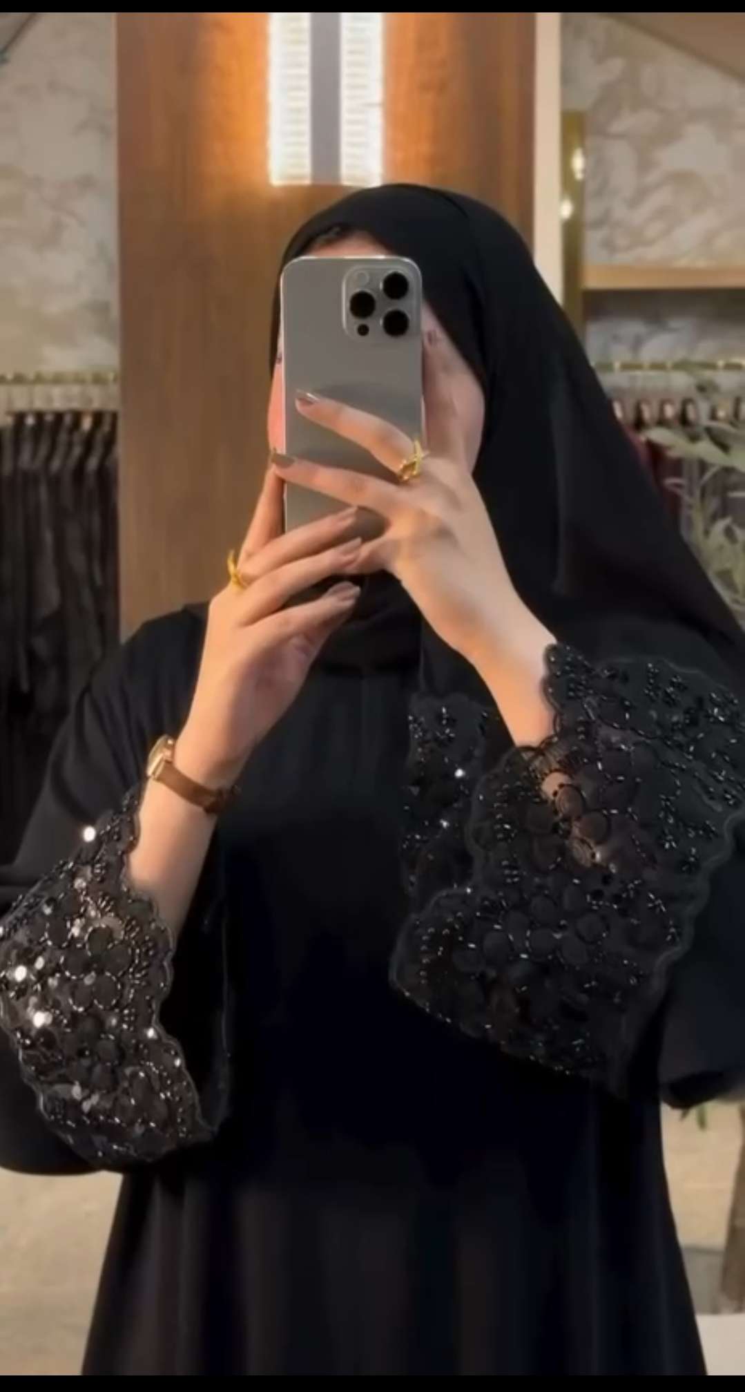 null
