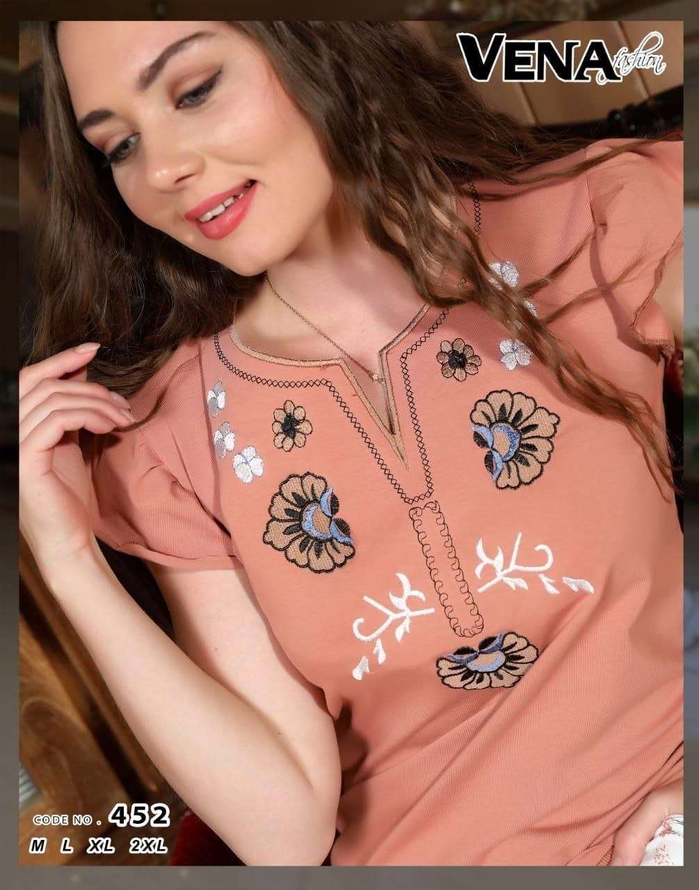 بجامة