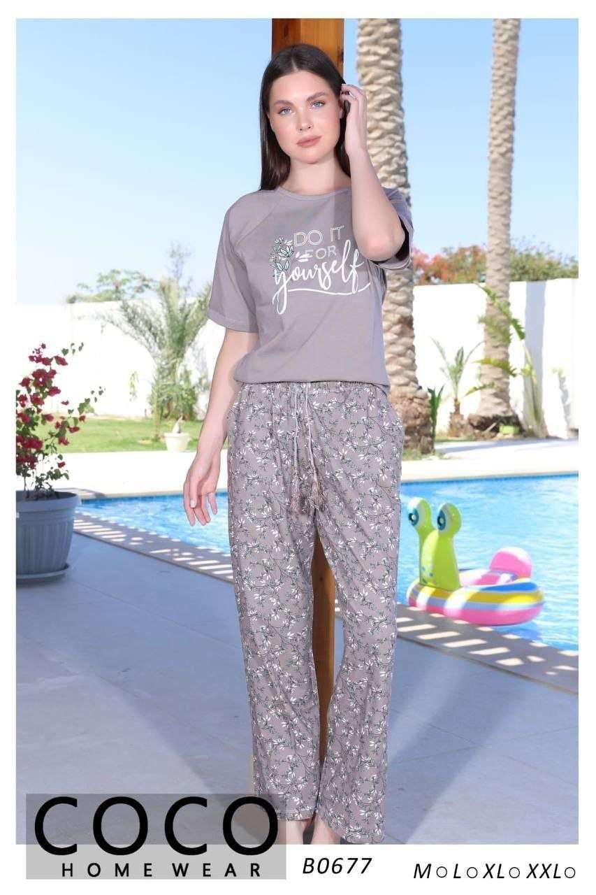 بجامة