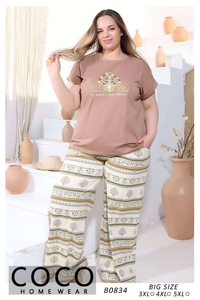 بجامة