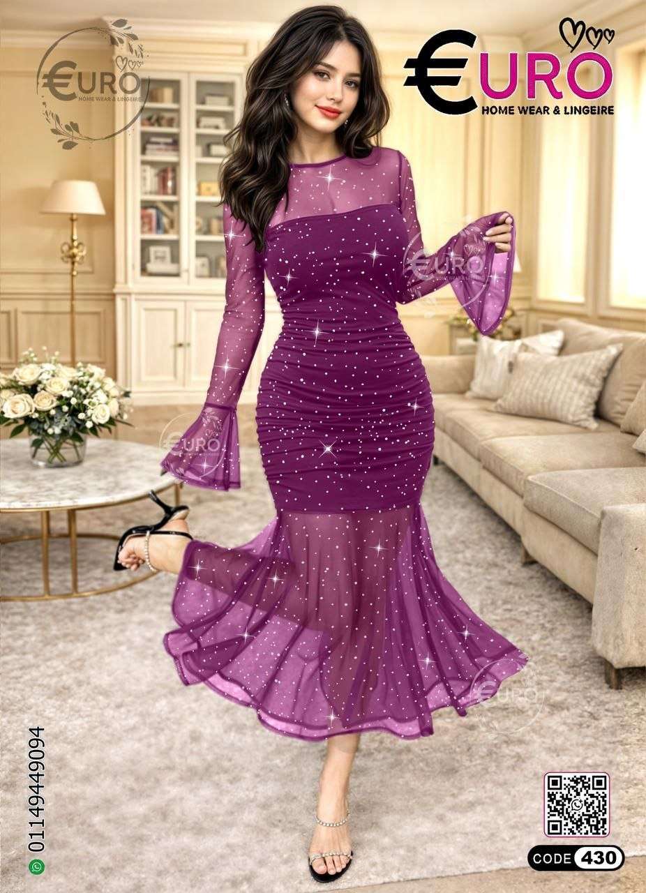 دريس