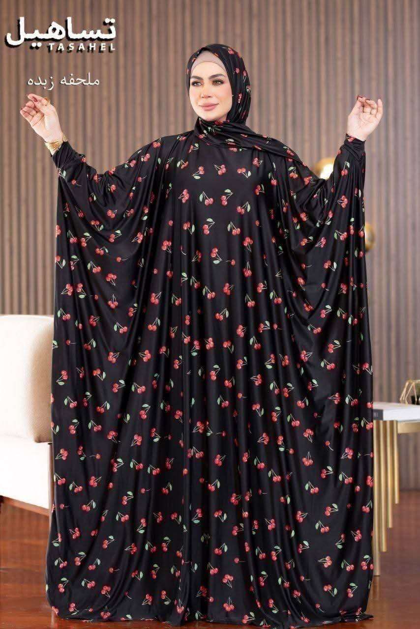 اسدال صلاه