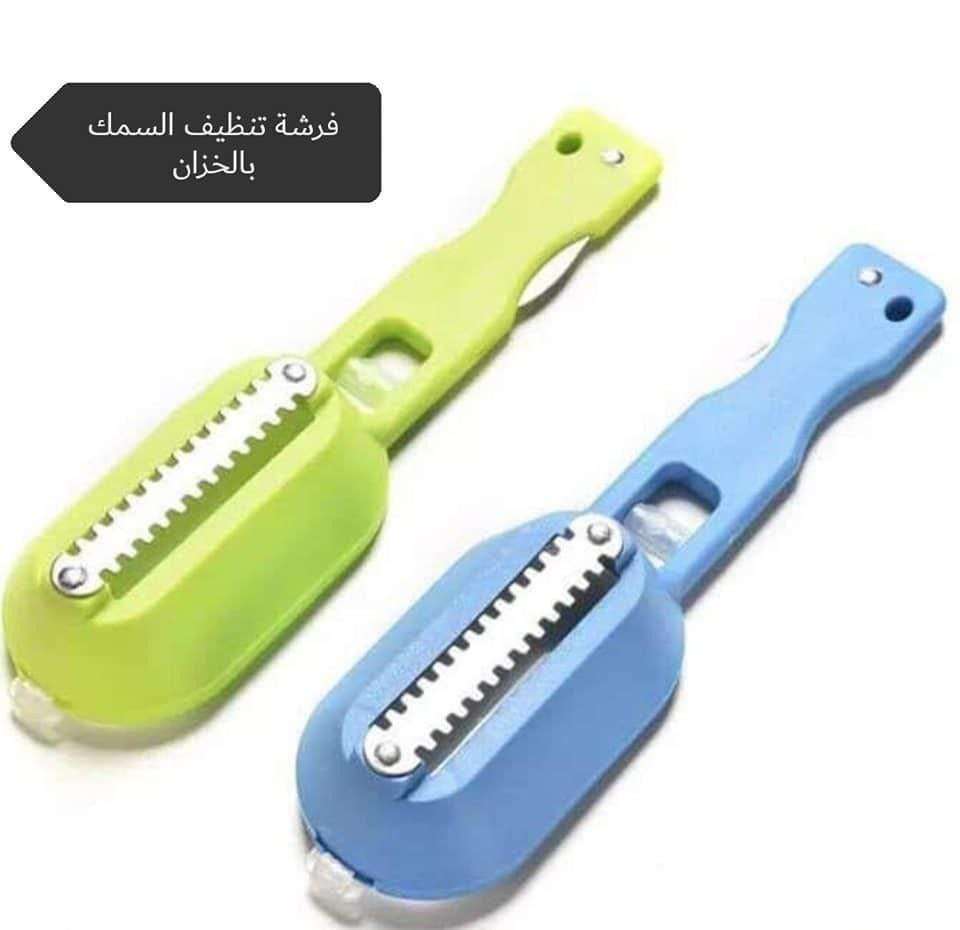 قشاره سمك