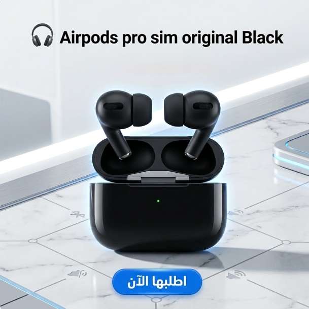 Airpods pro sim original Black