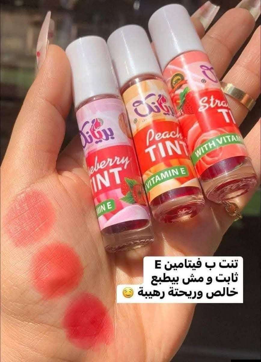 تنت للخدود بريانكا ماركة باليا
