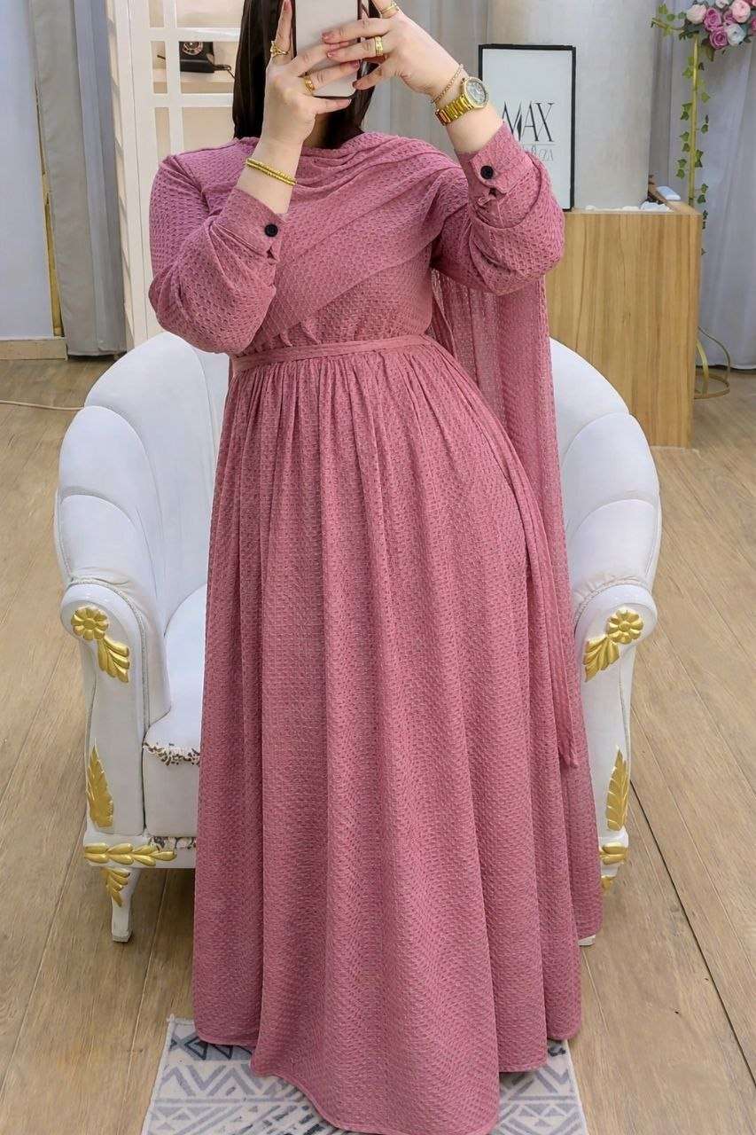 دريس
