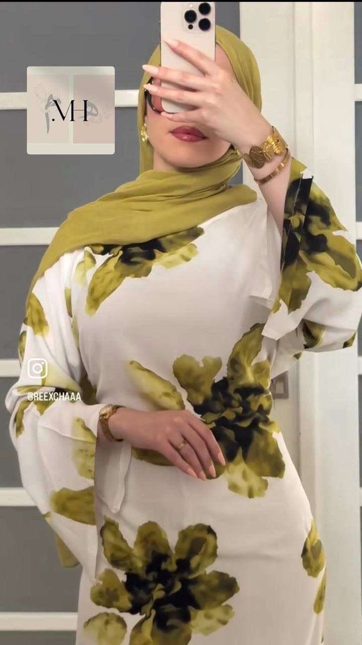 دريس سوفت مشجر