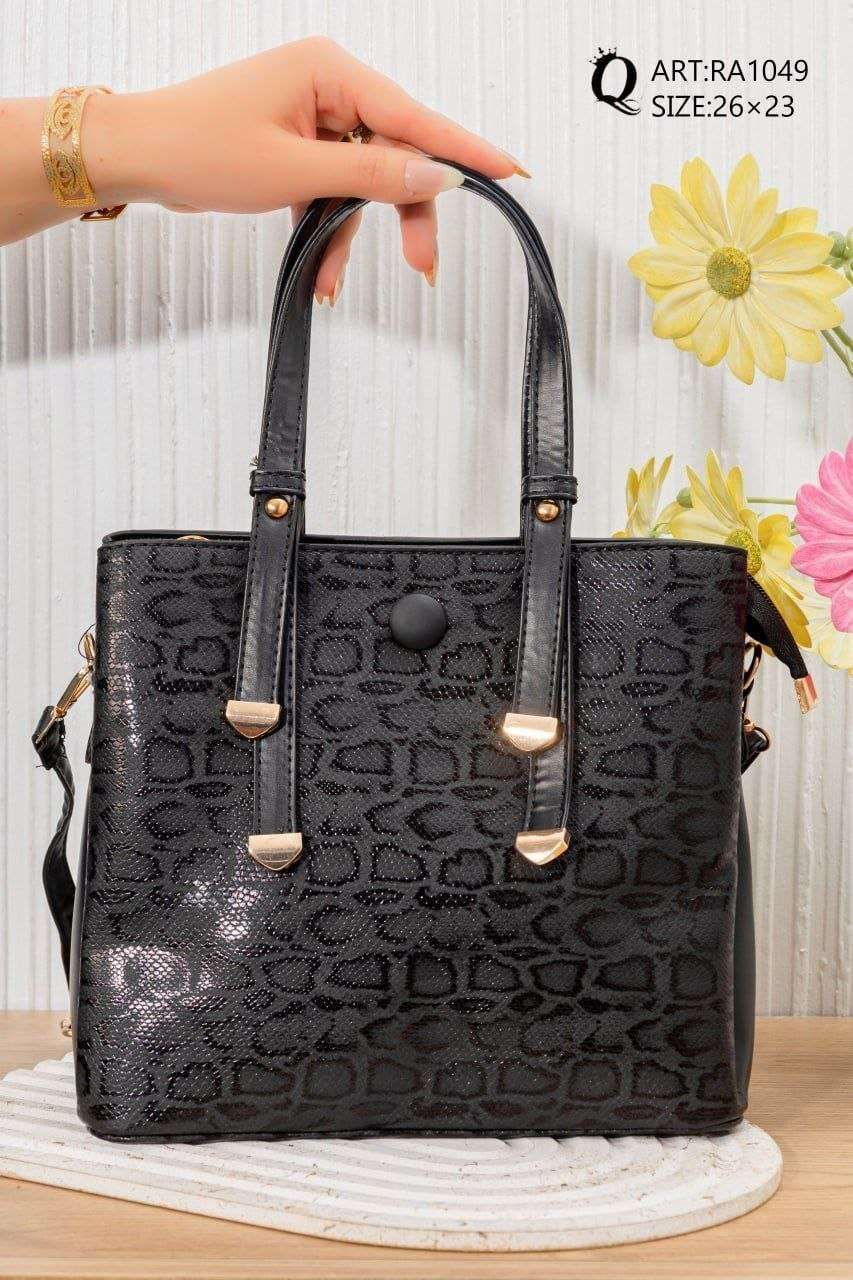 شنطه يد للسيدات