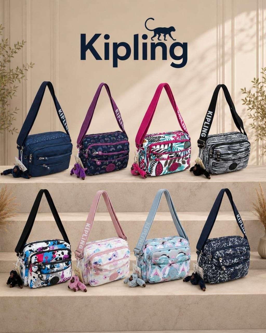 كيبلينج Kipling كبلنج