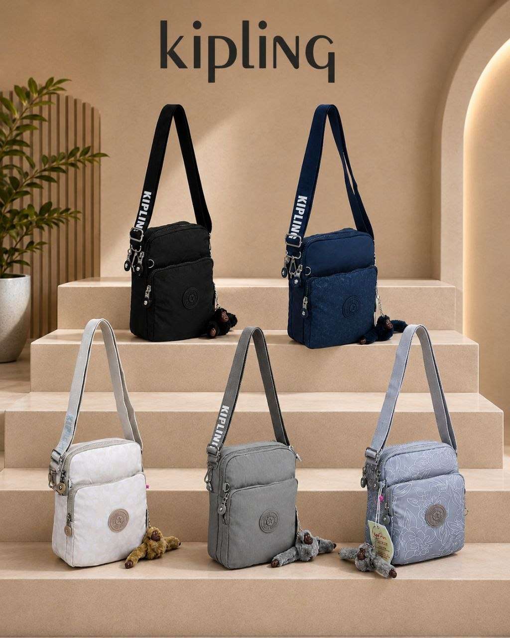 كيبلينج Kipling كبلنج