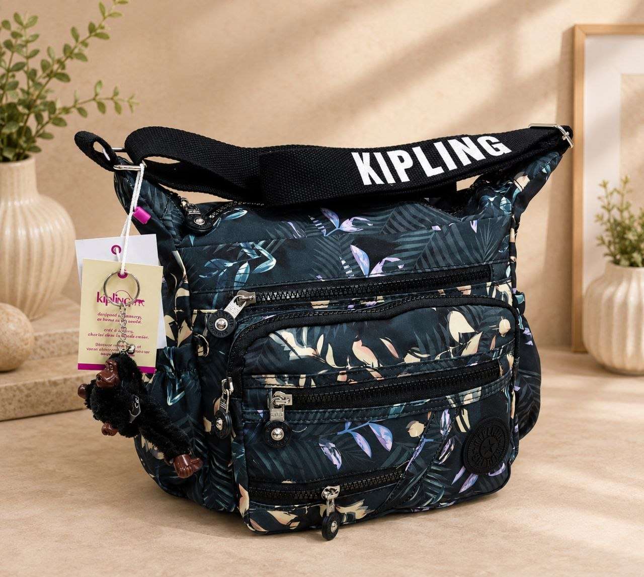 كيبلينج Kipling كبلنج