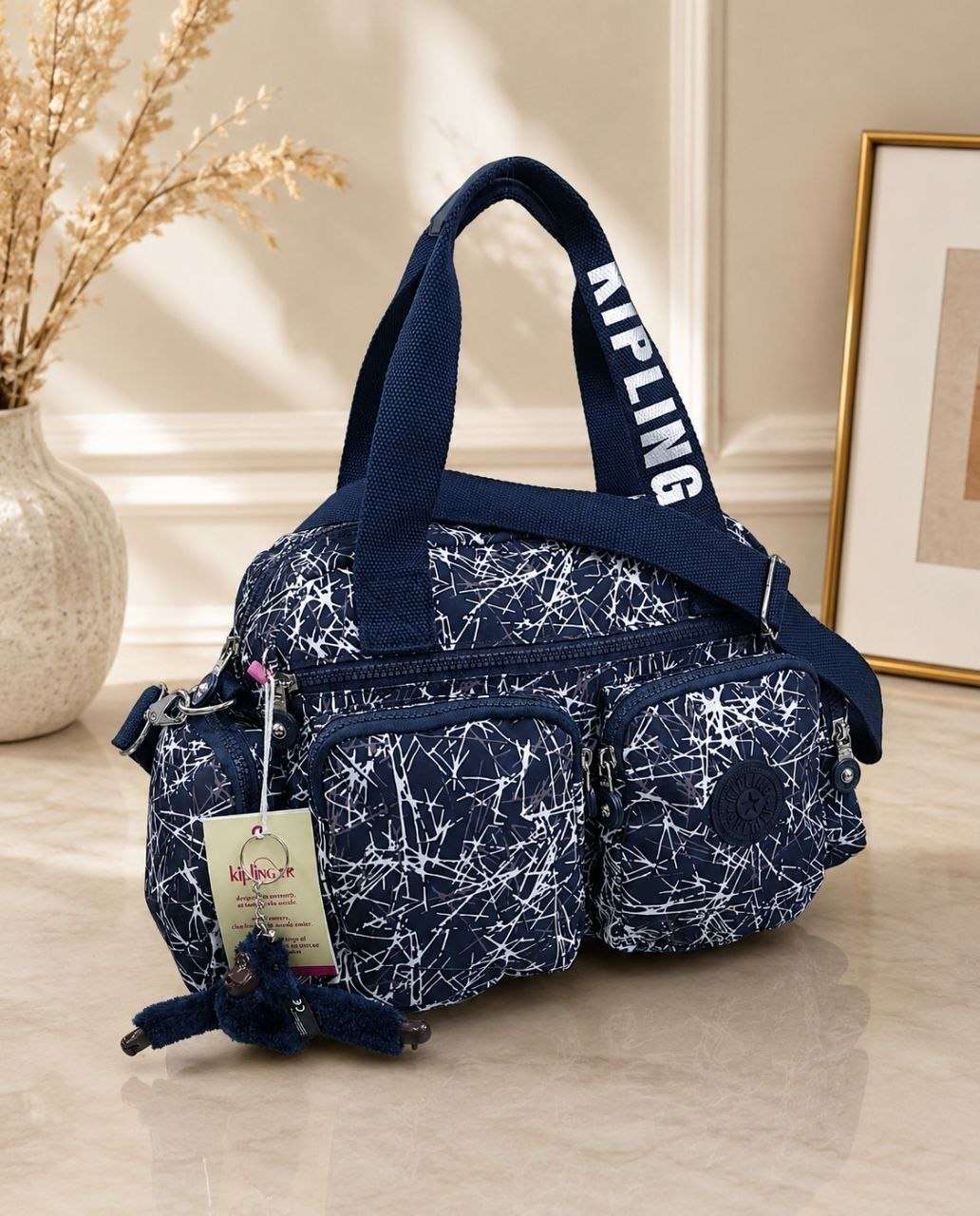 كيبلينج Kipling كبلنج
