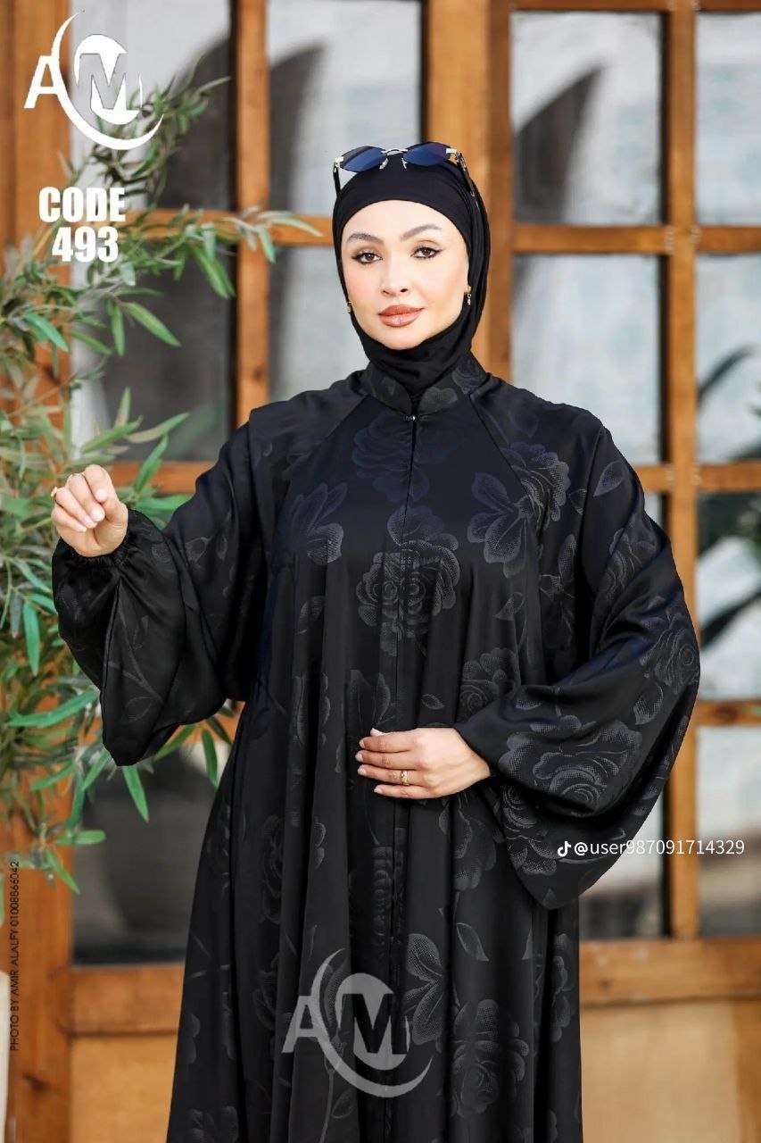 عباية حرير