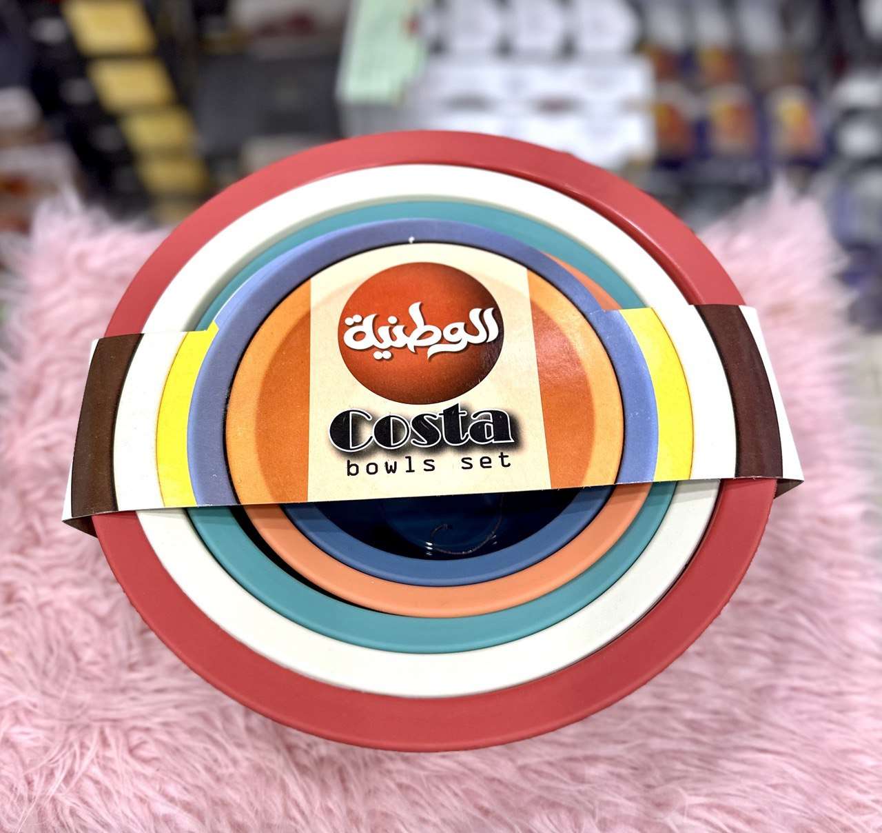 طقم بولات كوستا  الوطنيه
