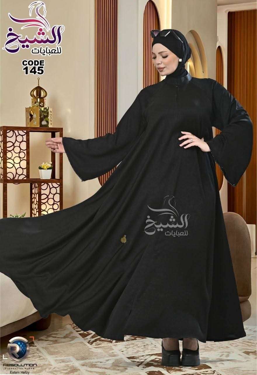 عباية ستايل سعودى