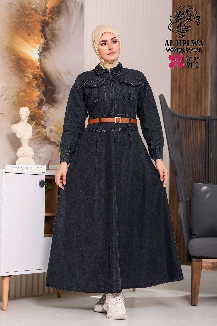 دريس جينز
