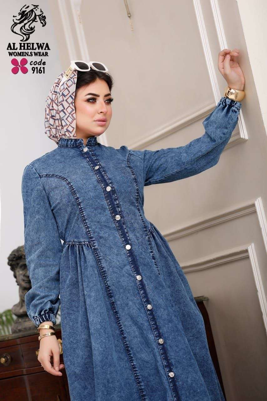 فستان جيز