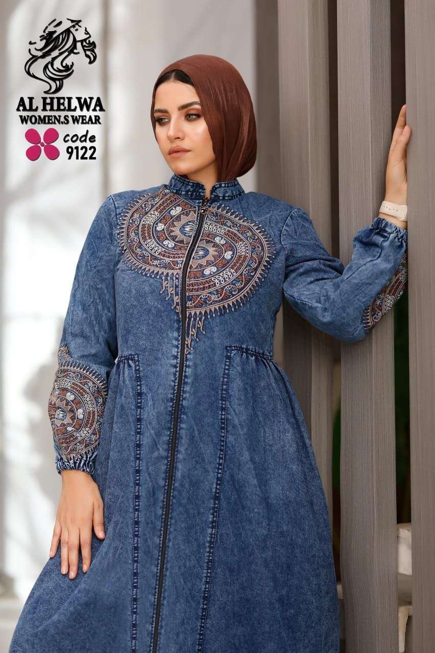 فستان جيز قطن
