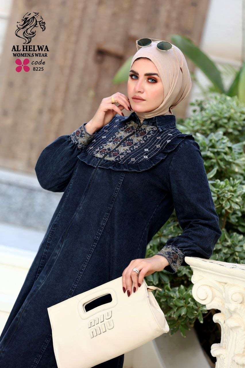 فستان جيز