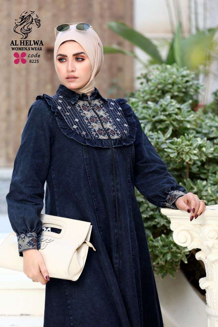 فستان جيز