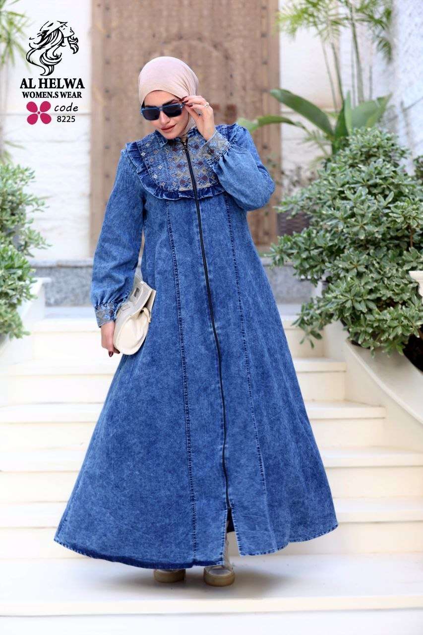 فستان جيز