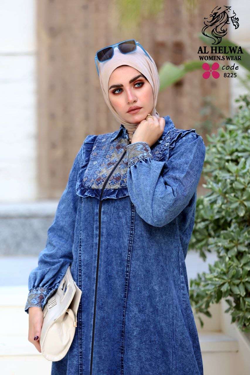 فستان جيز